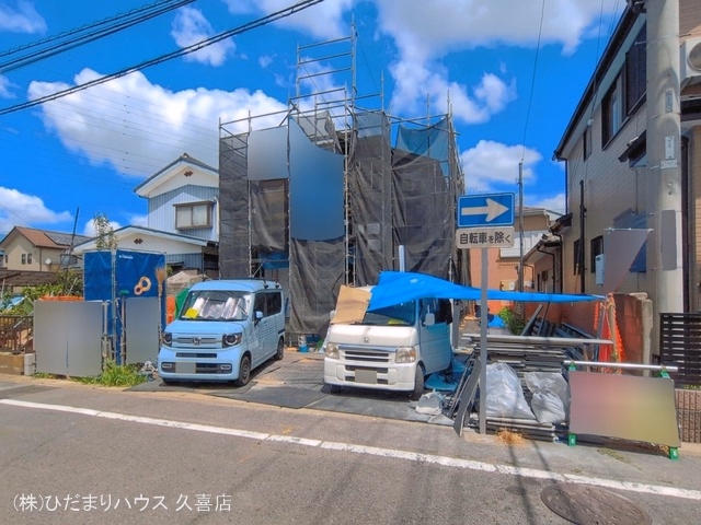 新築戸建て 蓮田市西城2丁目 1号棟 シート