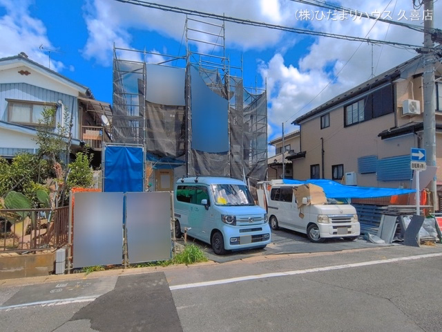 新築戸建て 蓮田市西城2丁目 1号棟 シート
