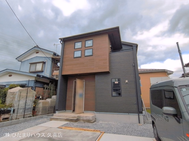 新築戸建て 蓮田市西城2丁目 1号棟