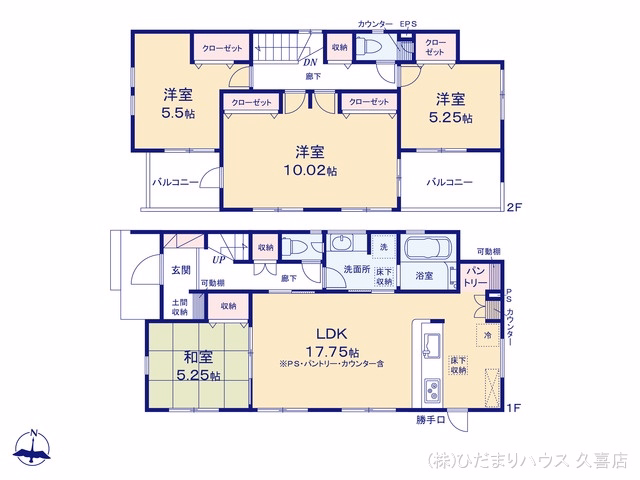 新築戸建て 蓮田市西城2丁目 1号棟 間取図