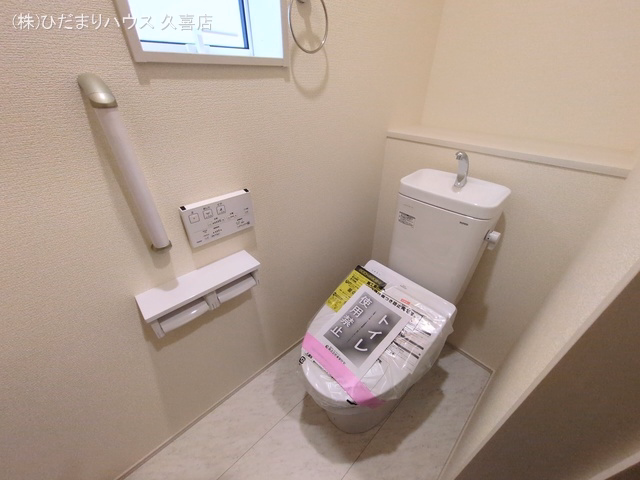 白岡市小久喜（戸建）01 トイレ