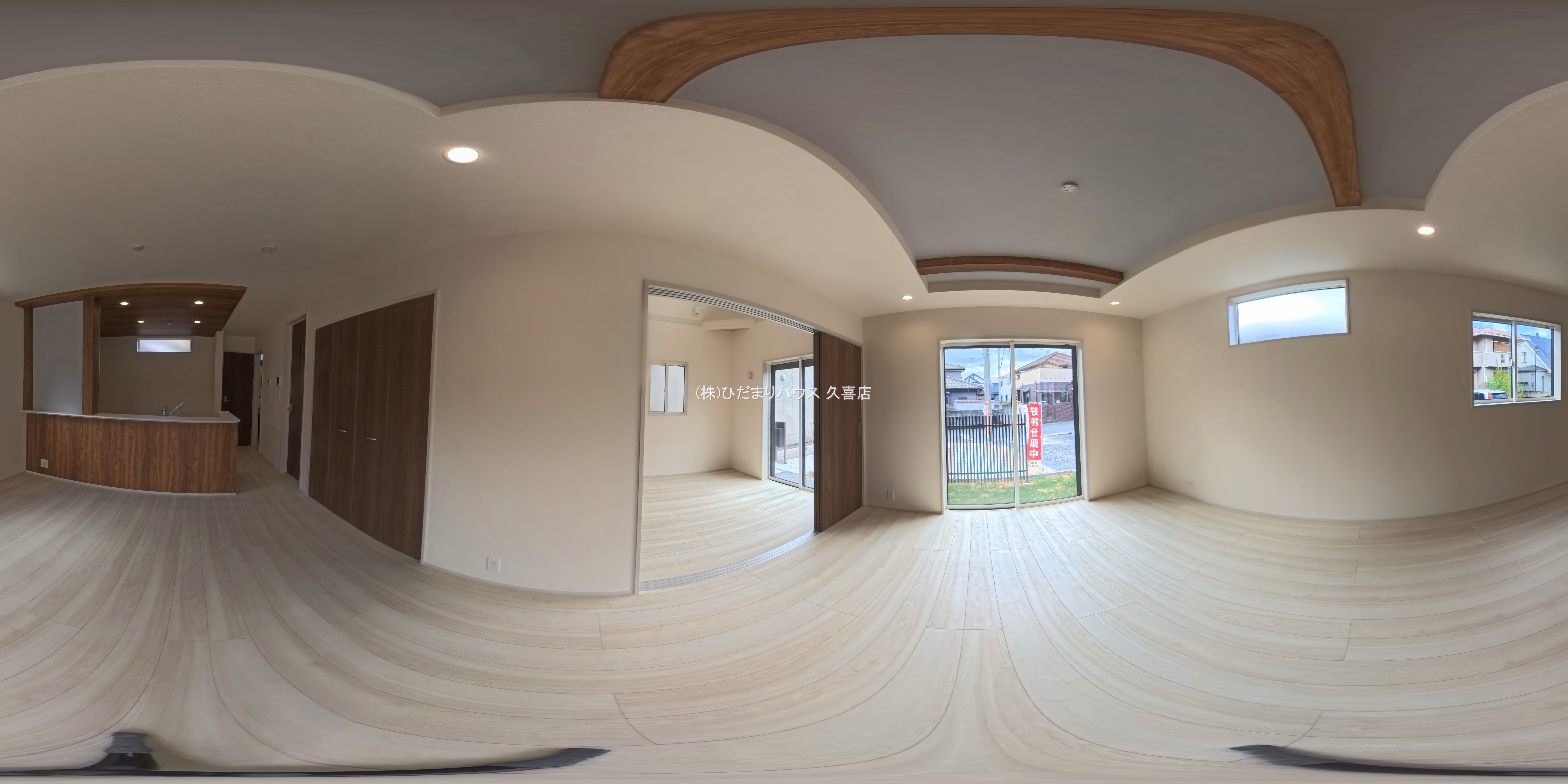 白岡市小久喜（戸建）01 パノラマ（リビング）