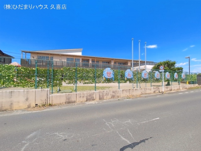 千駄野保育所