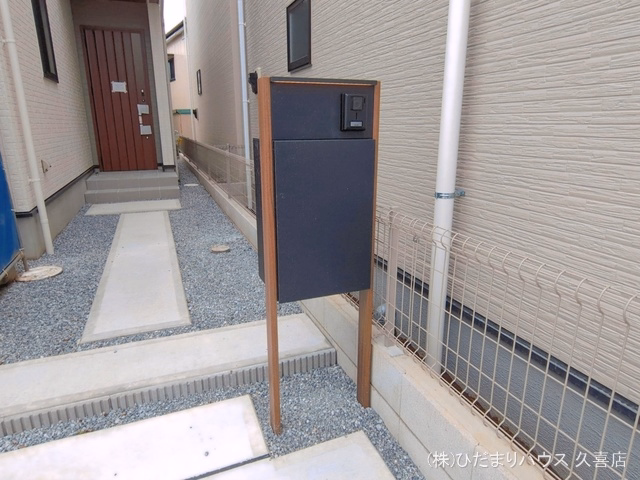 完成