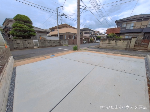 完成