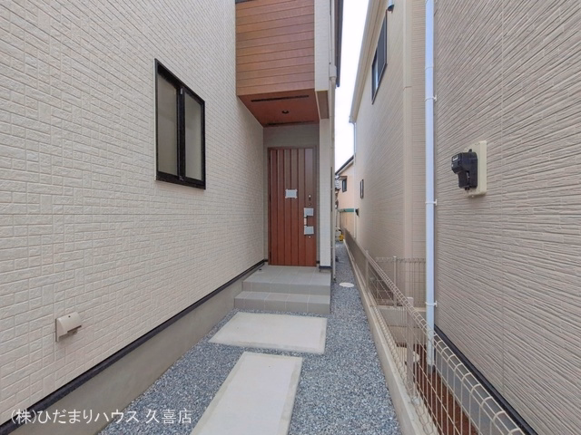 完成