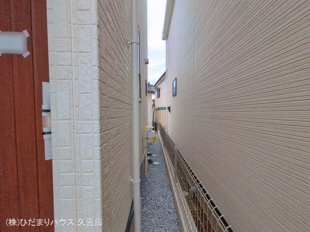 完成