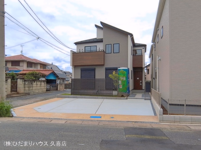 完成