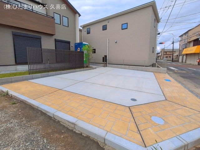 完成
