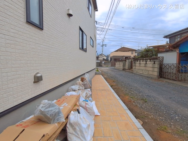 完成