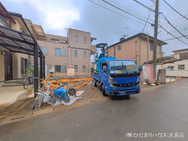 基礎