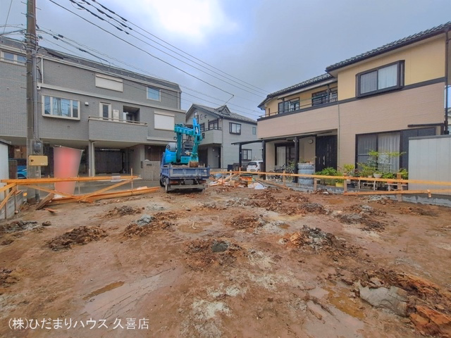 基礎