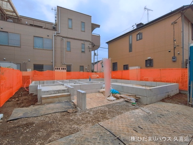 基礎