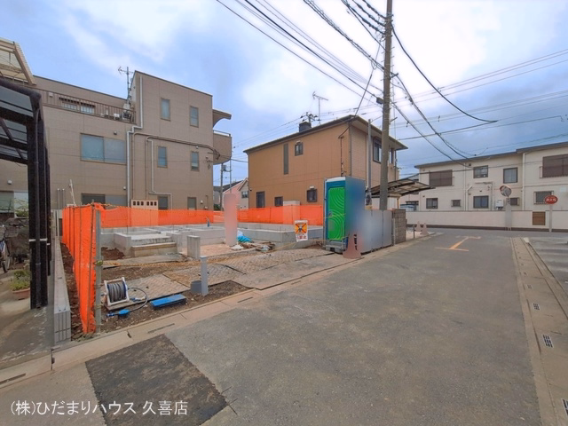 基礎