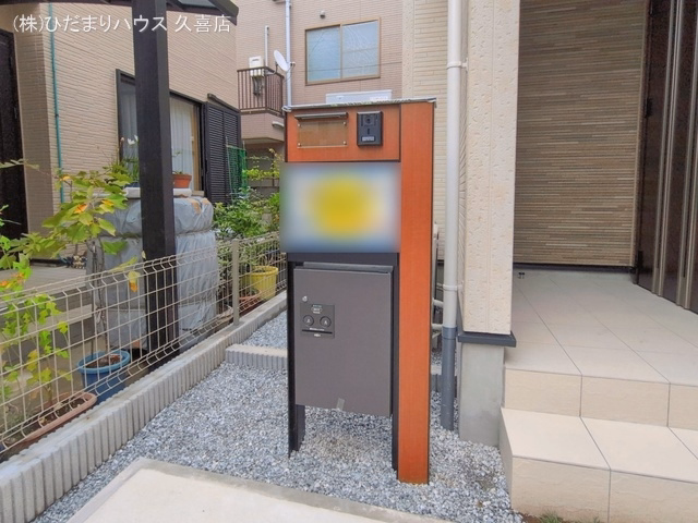 完成