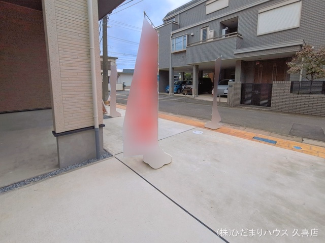 完成