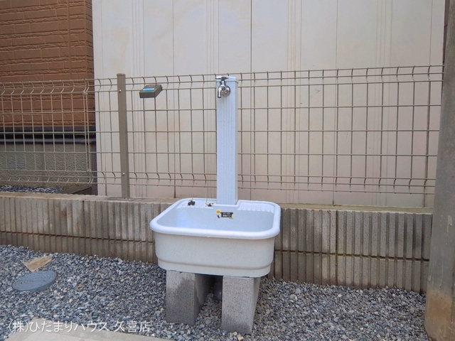 完成