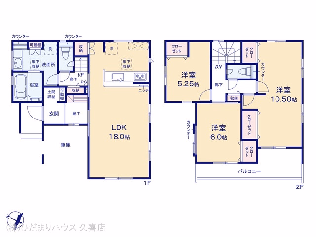 白岡市篠津（戸建）01 間取図