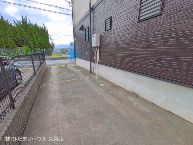 完成