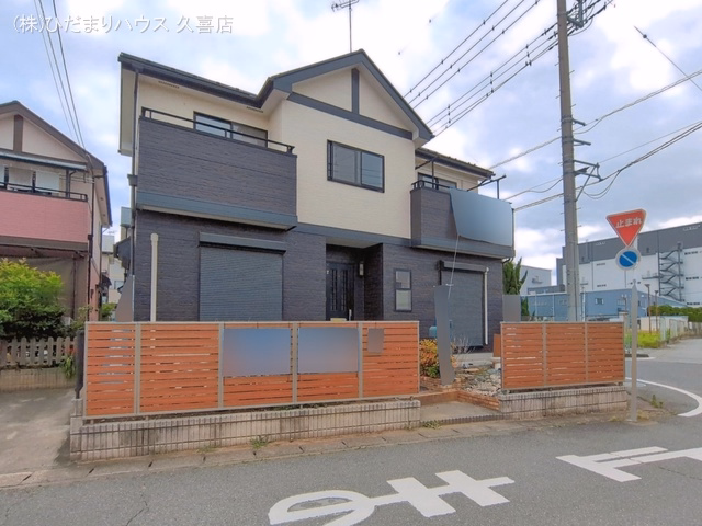完成