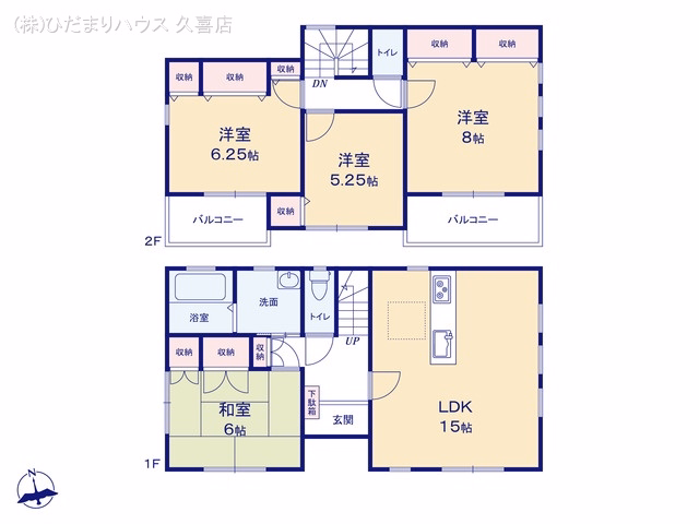 中古戸建て 加須市久下四丁目 間取図