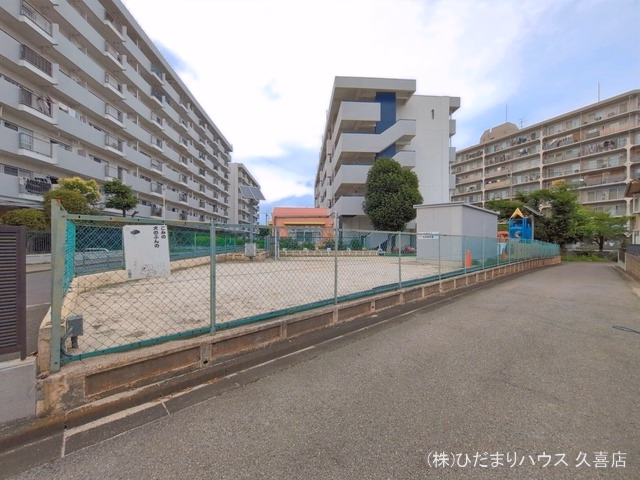久喜市立中央保育園
