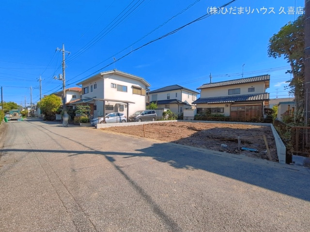 更地・土地