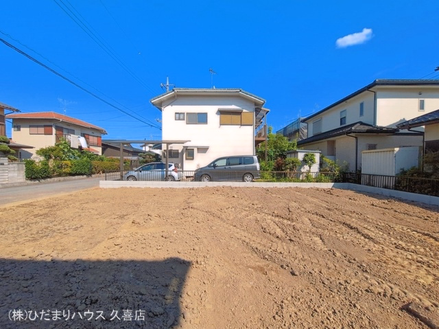 更地・土地