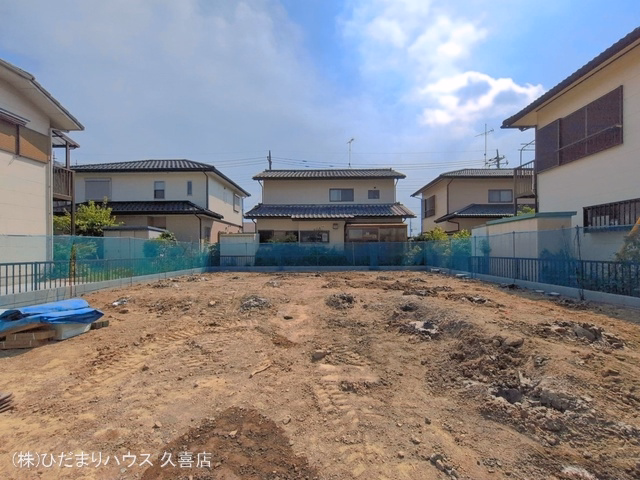 更地・土地