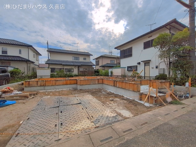 新築戸建て 久喜市桜田6期 1号棟