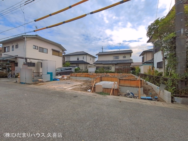 新築戸建て 久喜市桜田6期 1号棟 基礎