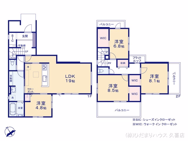 久喜市桜田4丁目（戸建）01 間取図