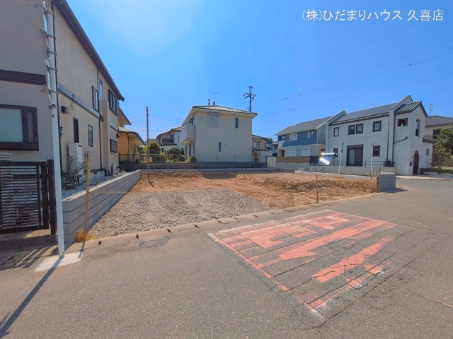 更地・土地