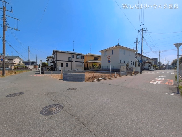 更地・土地