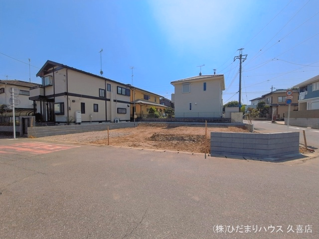 更地・土地
