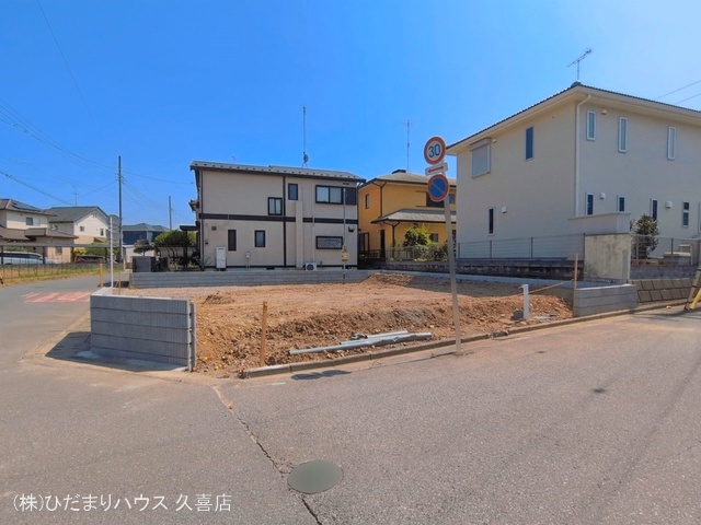 更地・土地