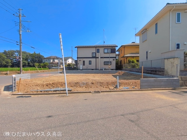 更地・土地