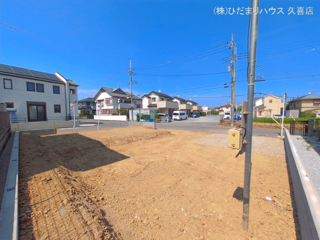 更地・土地