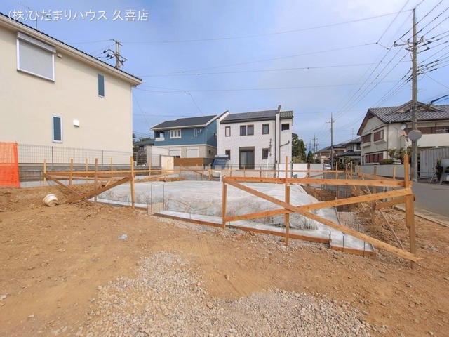基礎