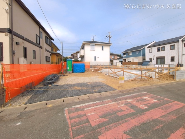 基礎
