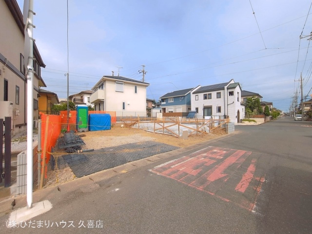 基礎