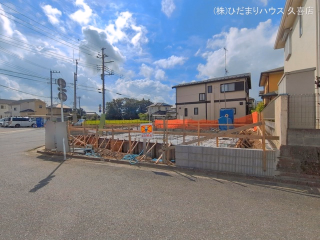 幸手市緑台1丁目（戸建）01 基礎