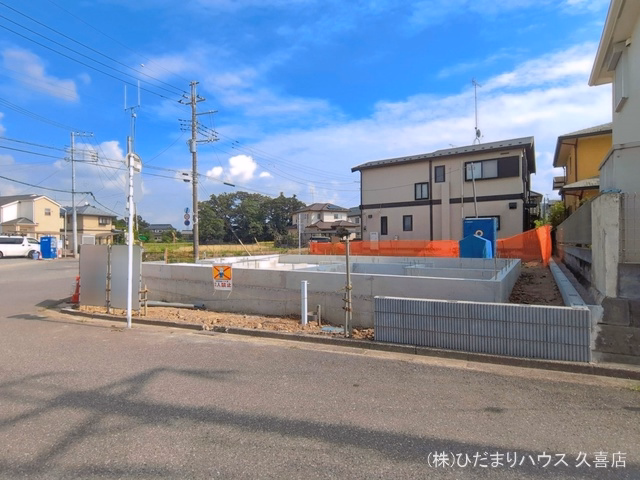 新築戸建て 幸手市緑台1丁目1期 1号棟 基礎
