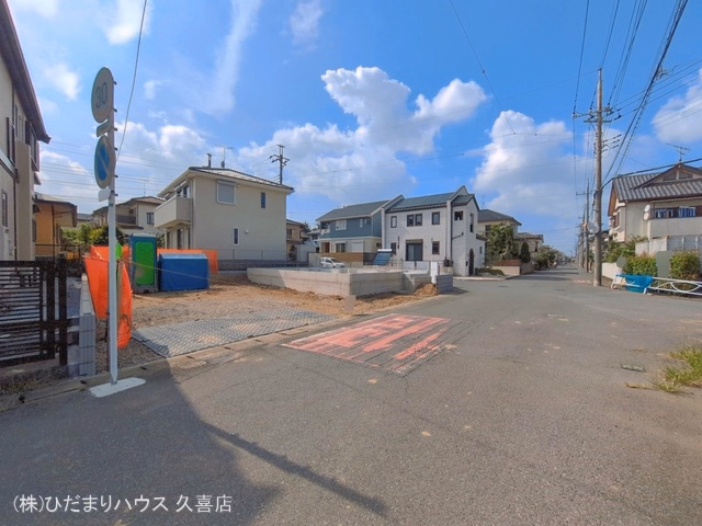 新築戸建て 幸手市緑台1丁目1期 1号棟 基礎