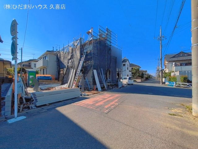 新築戸建て 幸手市緑台1丁目1期 1号棟 シート