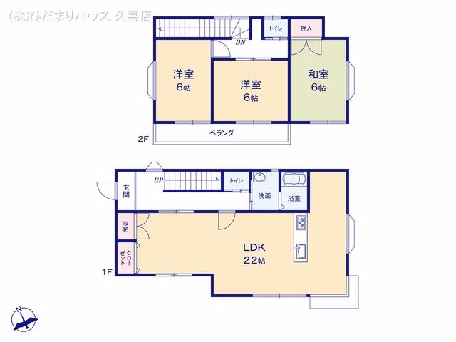 久喜市南栗橋3丁目 間取図