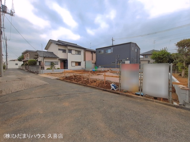 基礎