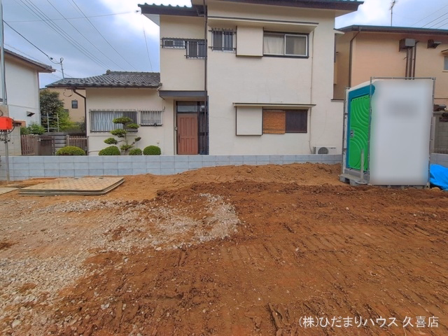 基礎