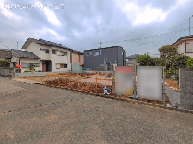 基礎
