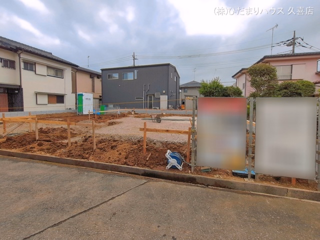 基礎